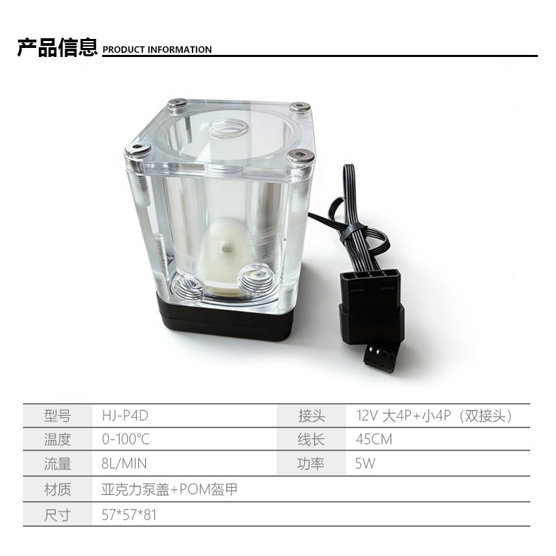 T500 Sessiz Pompa Rezervuar Ko - Pc Water Cooling incelemesi ve fiyatı